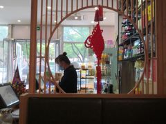 -嘉年华面包房餐厅（饺子馆）(陶然亭店)