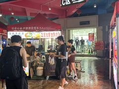 -佳源中心广场