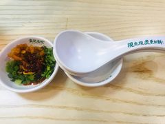 -袁记云饺(鼓楼店)