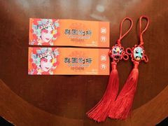 -北京前门建国饭店