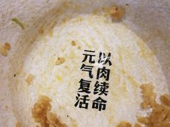 -熊吞·大碗丼烧肉饭(济宁万达广场店)