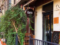-Cafe Villa