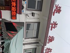 -建社鱼庄(管坪店)