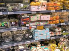 -ALDI奥乐齐超市(杨浦延吉店)