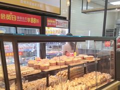 -味多美蛋糕(灯市口店)