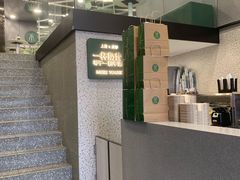 -茉酸奶(春熙路店)