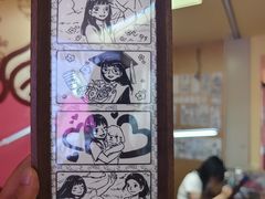 -PIGGYOO人生四格漫画店(朝外店)