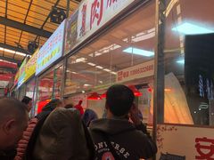 -老李村脂渣(团岛农贸市场店)