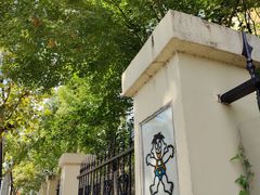 -上海神旺大酒店