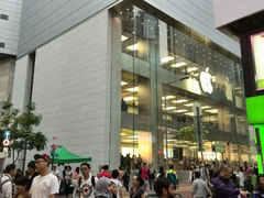 android_upload_pic-Apple 零售店(Causeway Bay)