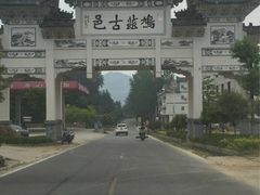 -罗田天堂寨风景区