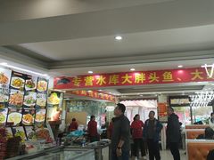 -老码头黑皮肘子锅包肉(文政街店)
