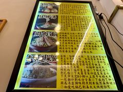 -三两春(浦三路店)