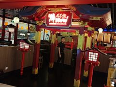 -牛New寿喜烧(中山公园龙之梦店)