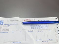 -声望听力助听器(东方路店)