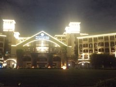 -厦门帝元维多利亚大酒店(环岛路黄厝海滩店)