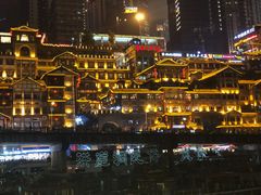 -重庆两江夜游-金碧系列
