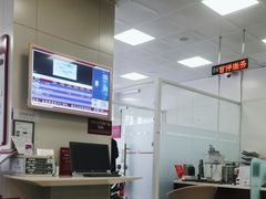 -中国银行(上海市新闸路支行)