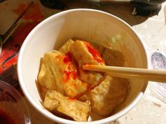 -麻木老地方牛筋牛杂(长堤街店)