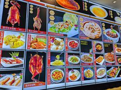 -益利大酒楼(井岸店)