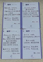 -巍阁月子中心(国贸店)