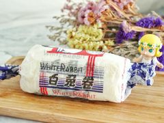 大白兔卷-盒马鲜生(和谐广场店)