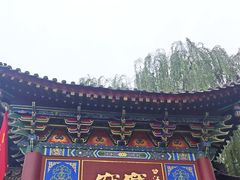 -西安曲江寒窑遗址公园