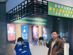 -棂笼·深度沉浸密室(武汉旗舰店)