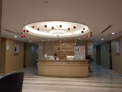 -南京康美美容医院·旗舰店