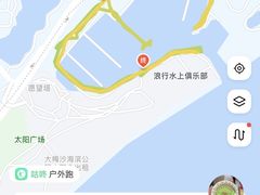 -大梅沙游艇度假酒店