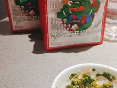 -海底捞火锅(塘厦天虹店)