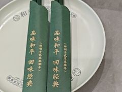 -和平馆·地道港澳茶餐厅(西门口店)