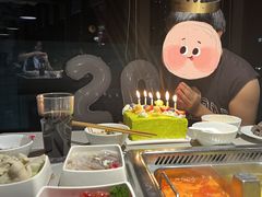 -海底捞火锅(万象城店)