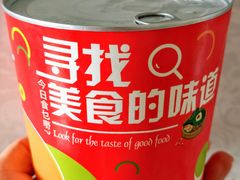 -老北京胡同味道二荤铺(酒仙桥店)