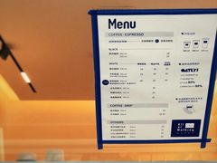-AllorNothing横竖横咖啡(天虹店)