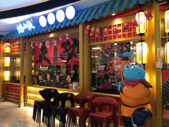 门面-蛙小侠(长安万科店)