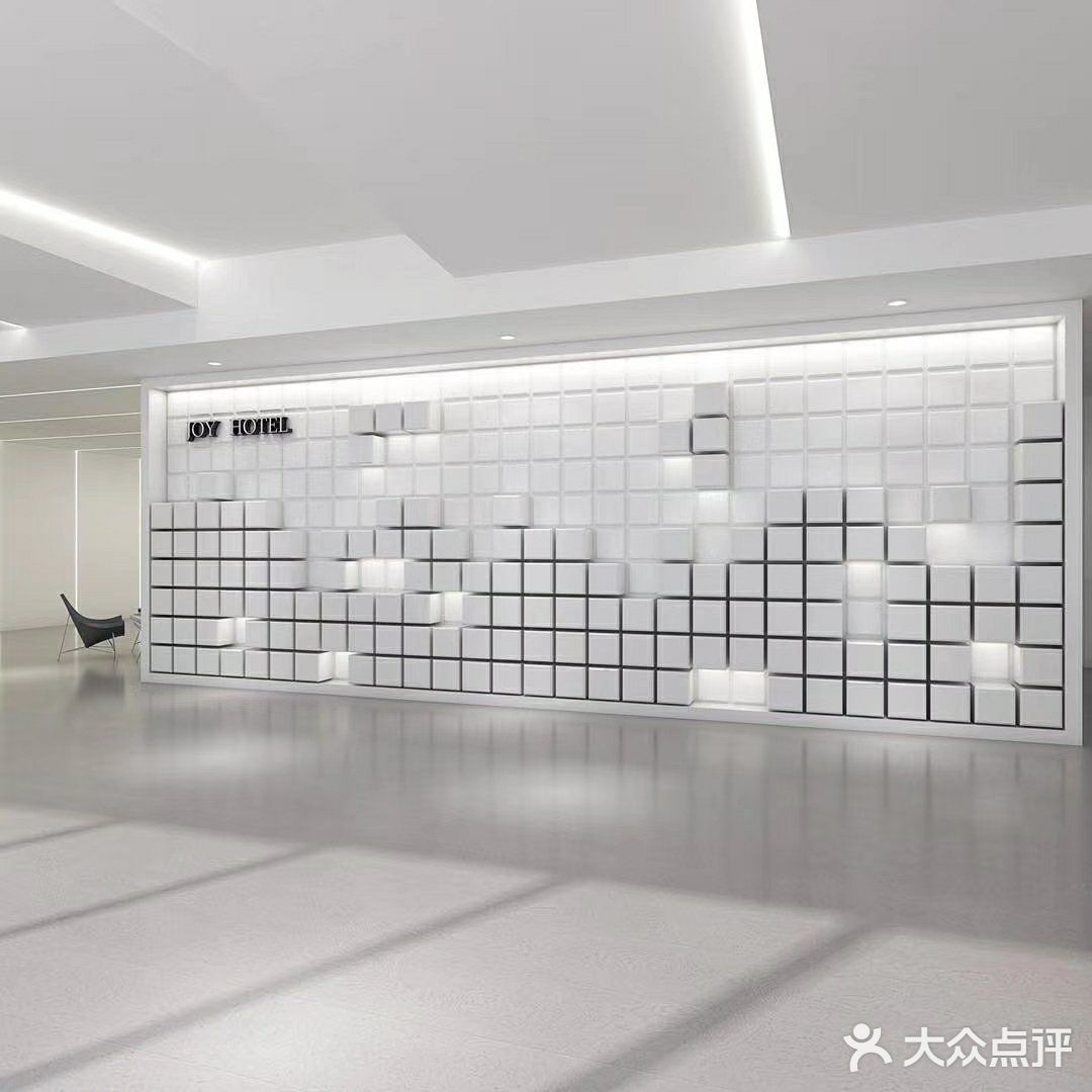 贵阳又开了一家网红酒店