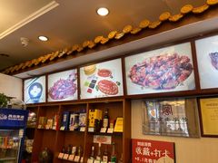 -峨嵋酒家(地安门店)