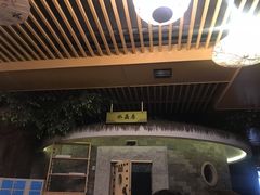 -纽斯洗浴SPA(三墩店)