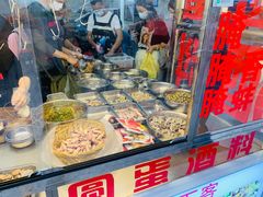 -圆蛋酒料•生腌(开元路店)