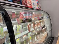 -Blueglass酸奶(华贸购物中心店)