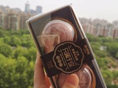 -来伊份(龙之梦长宁店)
