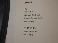 -橡皮书店(翠湖北路店)