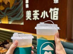 -美奈小馆·越南料理(福田星河COCO Park店)
