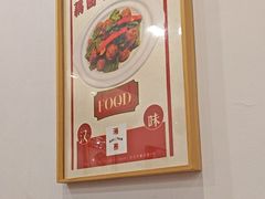 -海燕酒店(惠济路店)