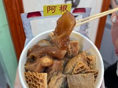 -官也街