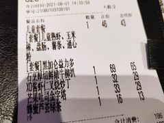 -卡朋西餐(悦汇城店)