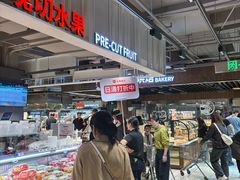 -永辉超市(群众路店)