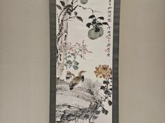 -东京国立博物馆