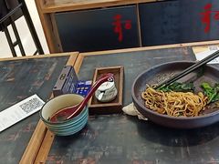 -和府捞面(天河领展广场店)